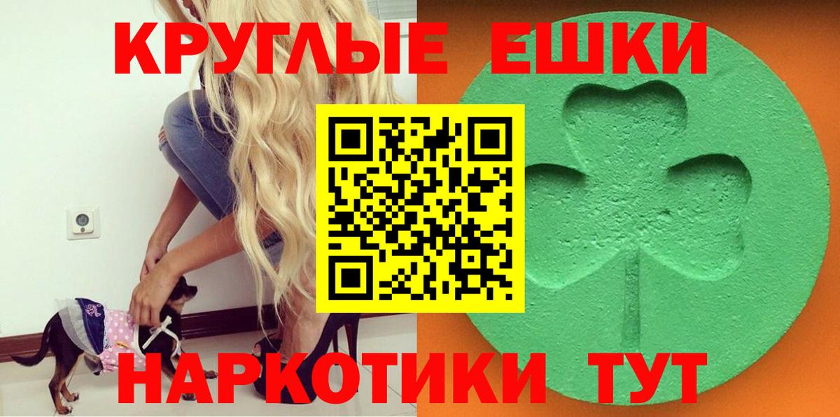Ecstasy VHQ Изобильный