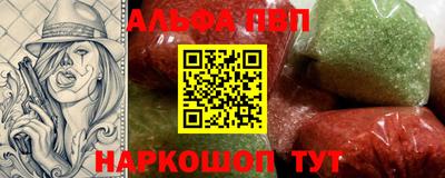 мет Ликино-Дулёво