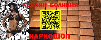 мет Ликино-Дулёво
