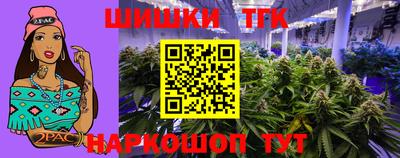 мет Ликино-Дулёво