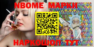 мет Ликино-Дулёво