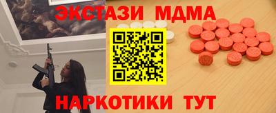 каннабис Ливны