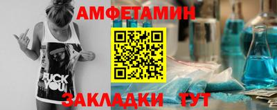 каннабис Ливны