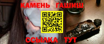 мет Ликино-Дулёво