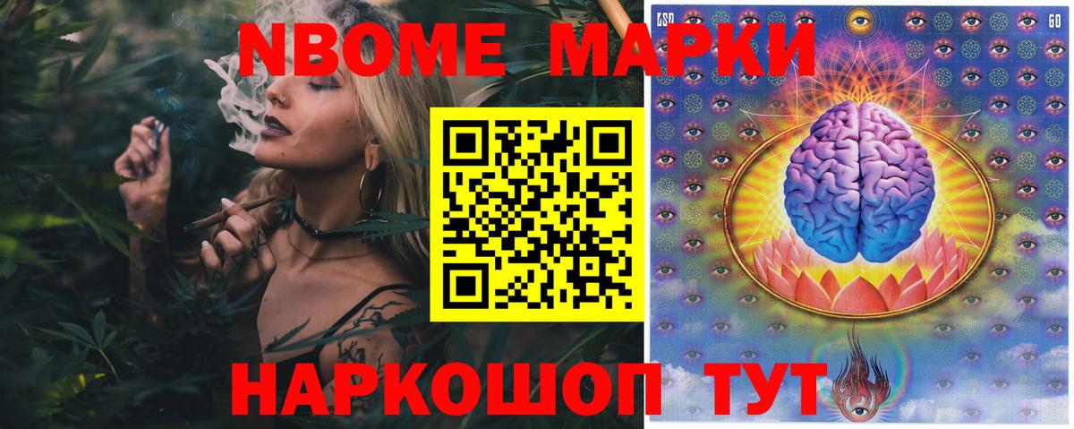 LSD-25 экстази ecstasy Изобильный